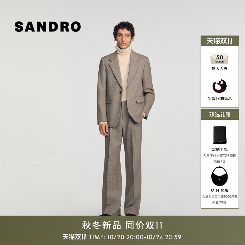 SANDRO2026秋季新款男装法式通勤休闲平驳领一粒扣绵羊毛西装外套
