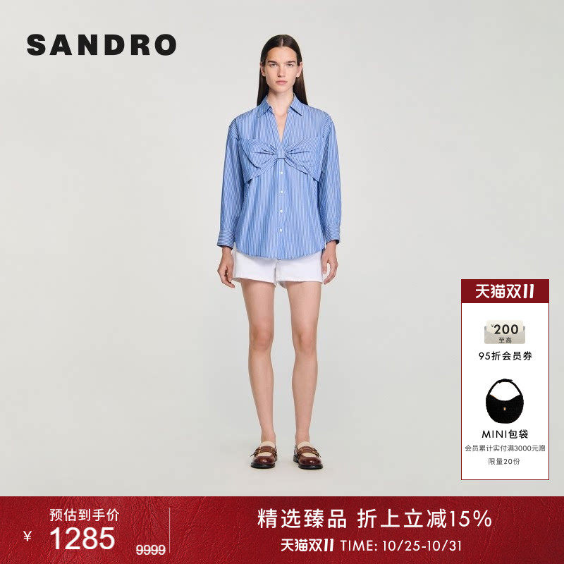 线上专享SANDRO女装法式简约棉质翻领V型立体蝴蝶结条纹短款衬衫