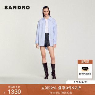 休闲宽松棉质蓝色优雅仿钻格纹衬衫 气质时尚 法式 SANDRO秋冬女装