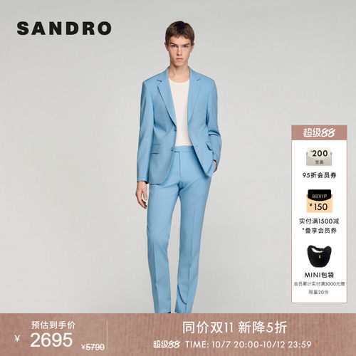 SANDRO两粒扣微廓形西装外套