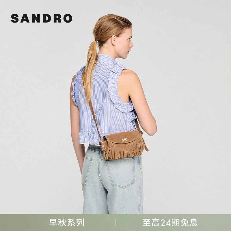 SANDRO2026夏季新款女士法式时尚牛皮革翻盖拼接流苏单肩斜挎包