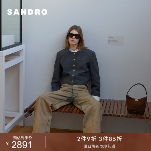 SANDRO女装法式仿钻拼接袖外套
