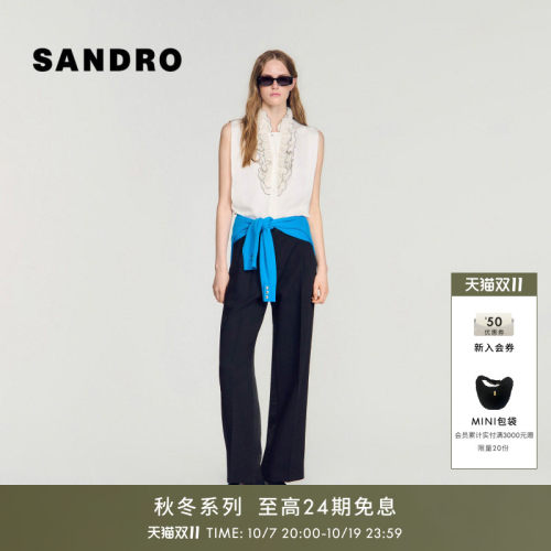 SANDRO立领木耳边无袖上衣