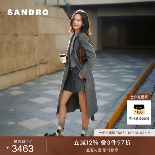 SANDRO长款系带毛呢大衣外套