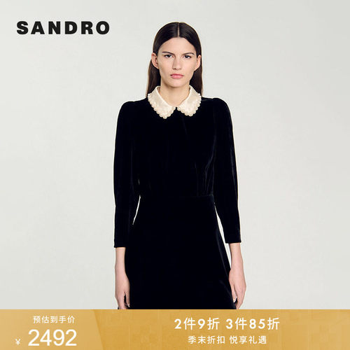 SANDRO可拆卸领收腰A字连衣裙