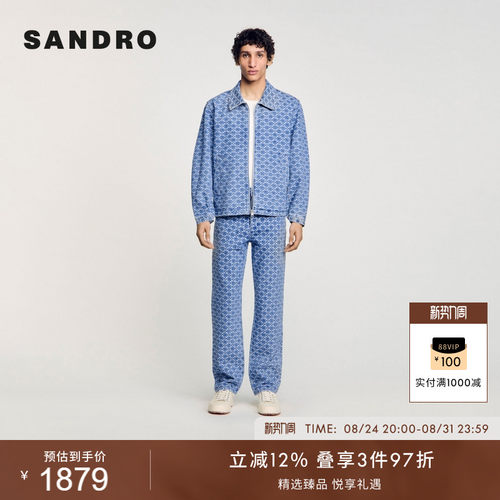 SANDRO男装时尚十字格纹外套
