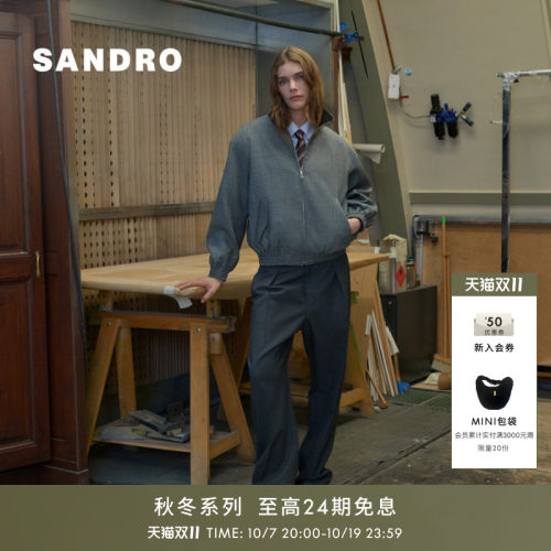 SANDRO翻领拉链夹克外套