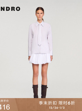 季末6折SANDRO博主同款2025秋冬新款女装白色可拆卸领带条纹衬衫