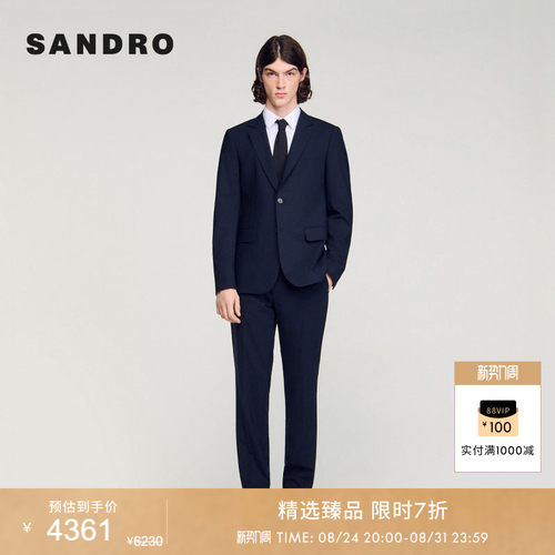 两粒扣衣门襟经典平驳领款式