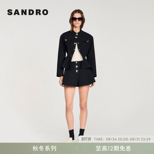 SANDRO缝线剪裁高腰短裤