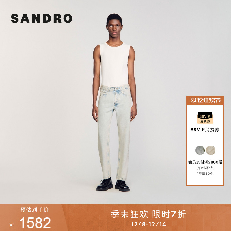 SANDRO男装复古直筒棉质牛仔裤