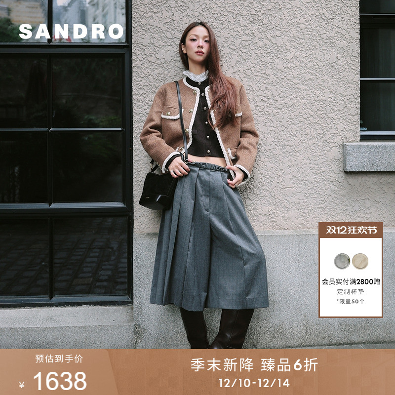 SANDRO法式褶皱立体高腰松紧短裤