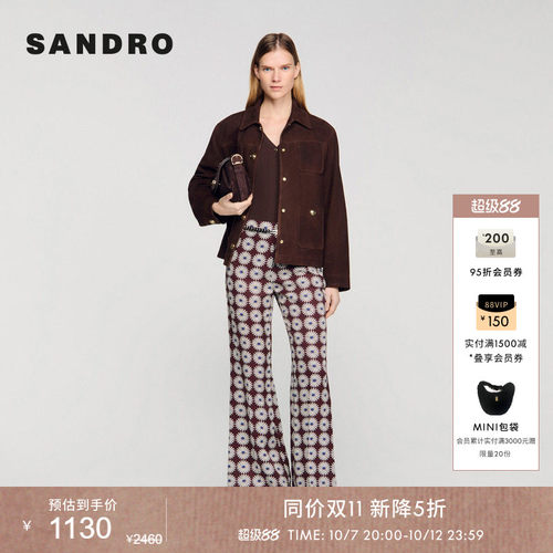 SANDRO花朵图案印花微喇长裤