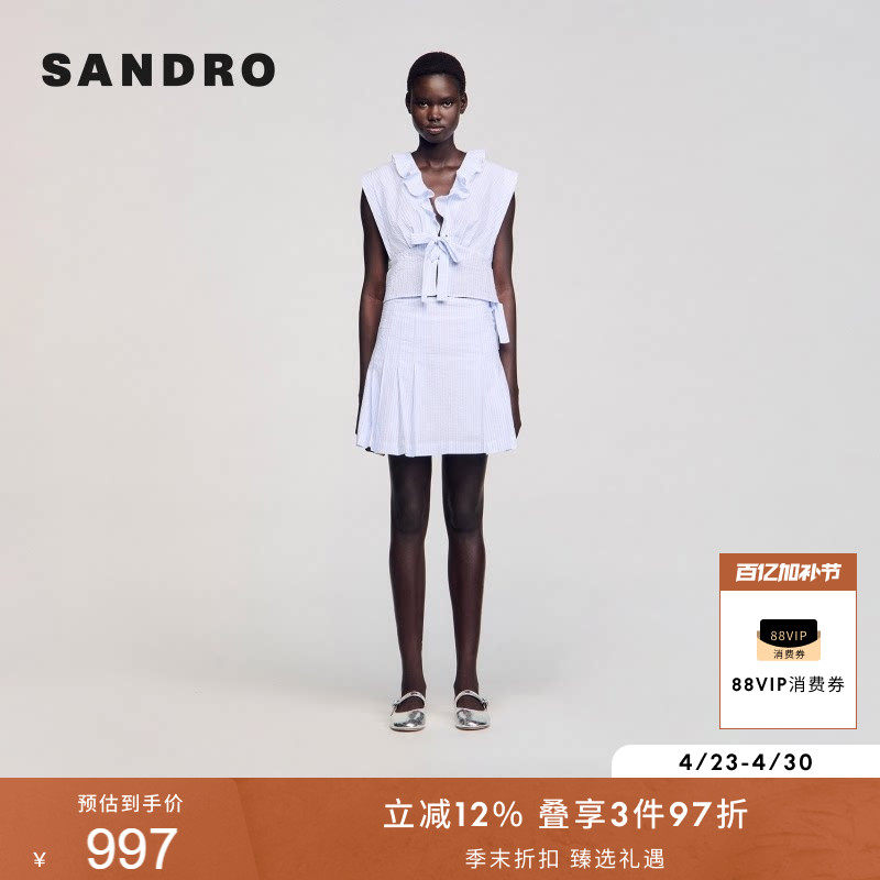 SANDRO2025夏季女装法式时尚棉质混纺简约条纹图案百褶半身裙短裙