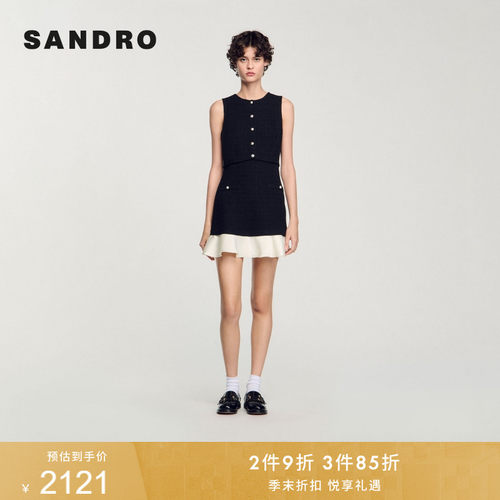 SANDRO女装时尚黑色荷叶边连衣裙