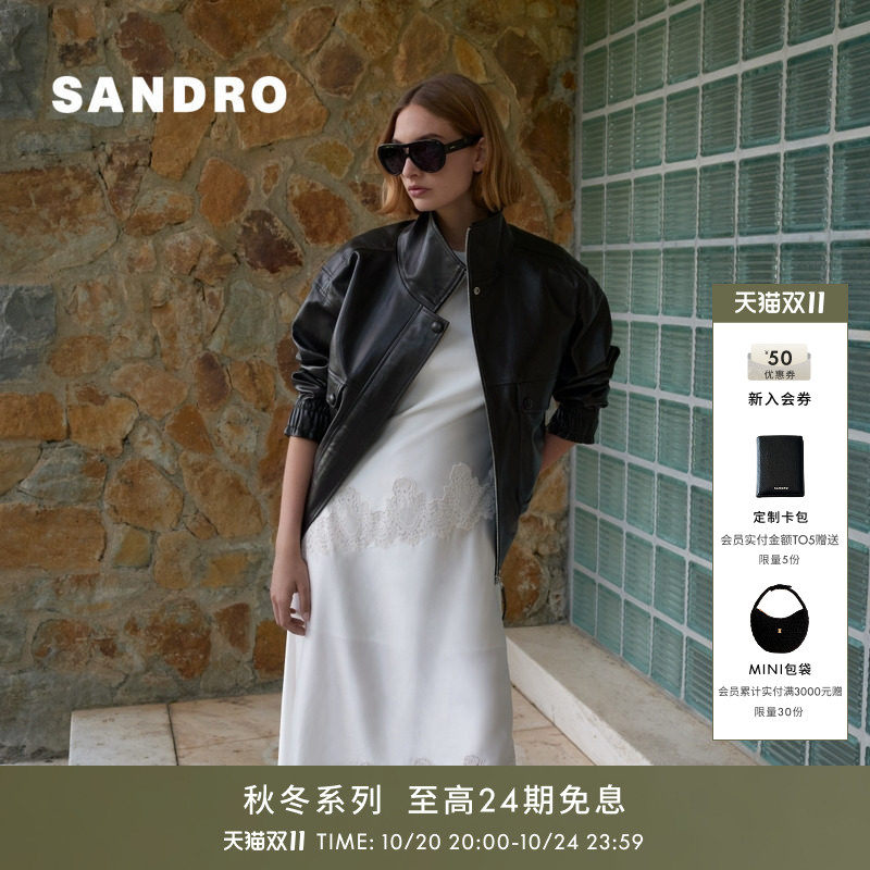 SANDRO2026秋季新款女装法式复古哈灵顿立领宽松羊皮革皮衣