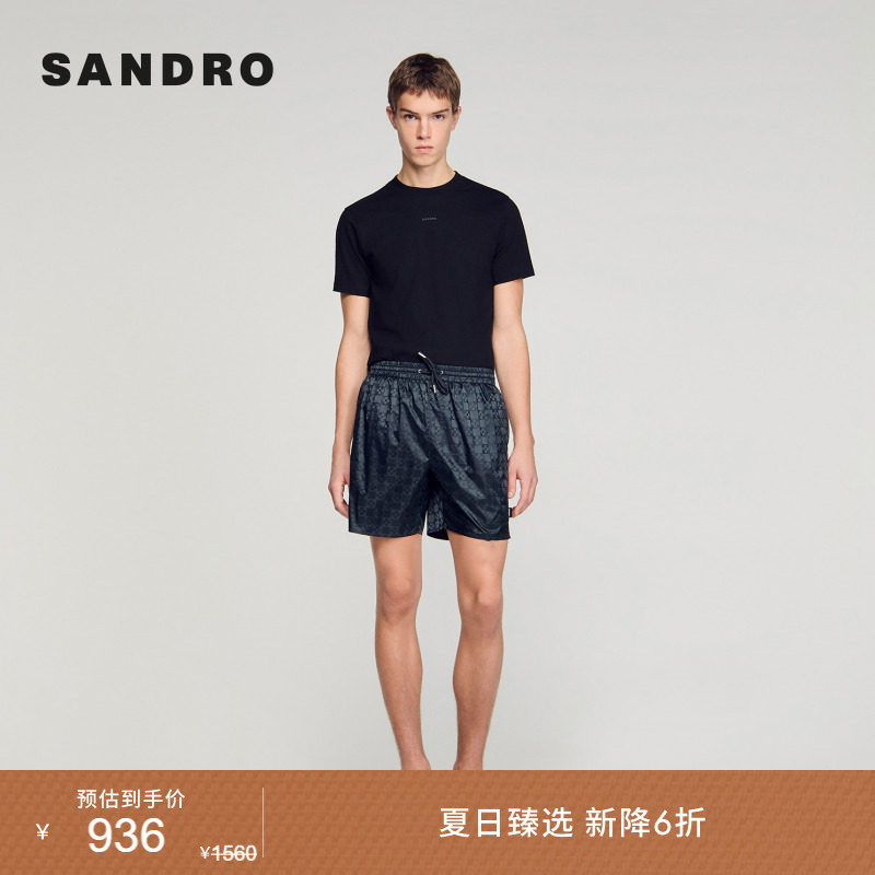 新品首降丨SANDRO2026夏季新款男装法式提花方块同色系抽绳短裤