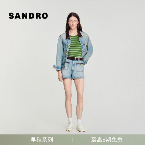 SANDRO皮扣装饰口袋A字牛仔短裤