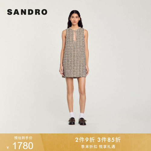 SANDRO无袖短款水滴型镂空连衣裙