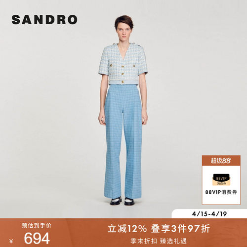 SANDRO高腰花呢格纹休闲阔腿裤