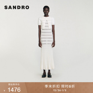 仿珠饰点缀淡褐色针织开衫 女装 上衣 末6折SANDRO2025秋冬新款 季