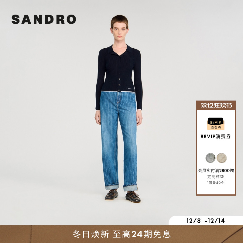 SANDRO女装法式西装领提花针织衫