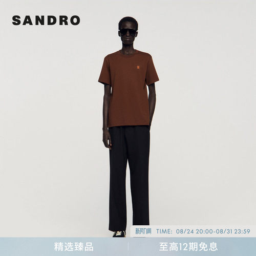 SANDROlogo刺绣圆领T恤