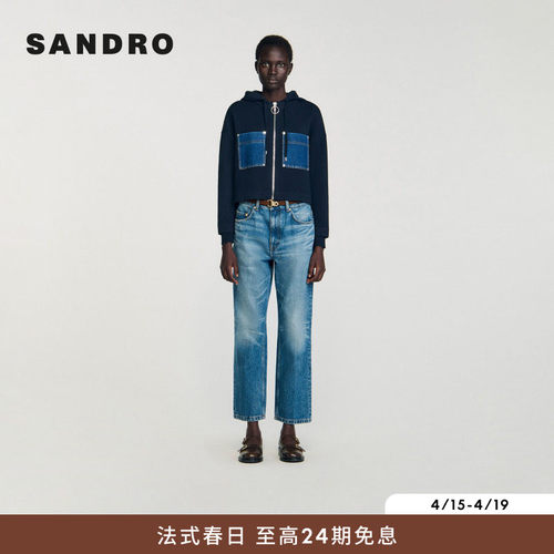 SANDRO女装法式拼贴牛仔针织开衫
