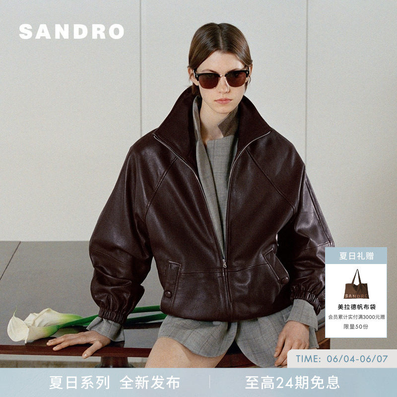 SANDRO2026夏季新款女装法式羊皮革插肩袖深棕亮面宽松立领皮夹克