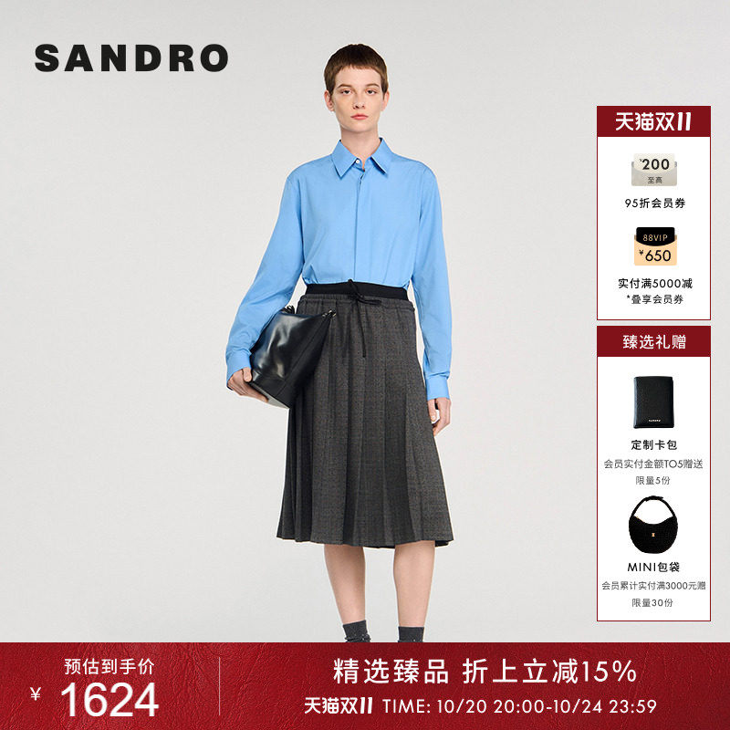 线上专享SANDRO女装法式时尚简约仿钻格纹高腰系带长款百褶半裙