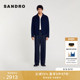 SANDRO2025秋冬男装 时尚 简约深蓝色翻领绵羊毛混纺休闲夹克外套