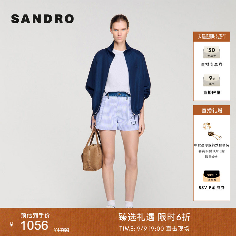 SANDRO牛仔腰头A字短裤图片