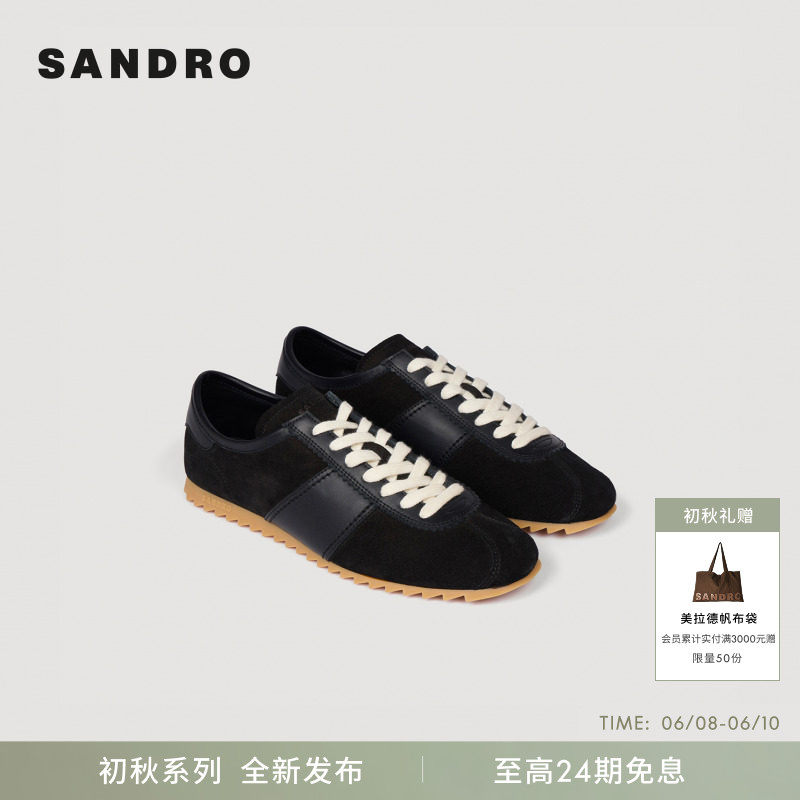 SANDRO2026夏季新款男士法式休闲复古黑色反绒皮拼接锯齿底德训鞋