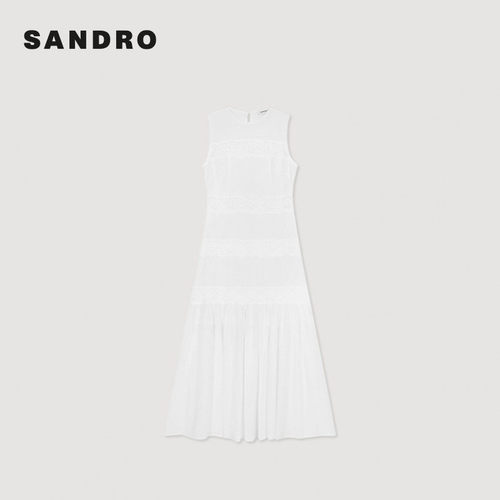 SANDRO层叠蛋糕及踝长裙