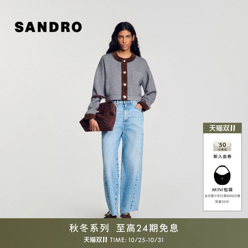 SANDRO2026秋季新款女装智性学院风圆领撞色边长袖贴袋针织上衣