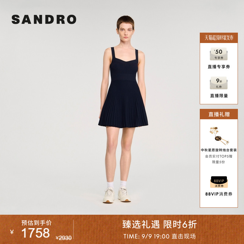 SANDRO女装法式吊带百褶连衣裙图片