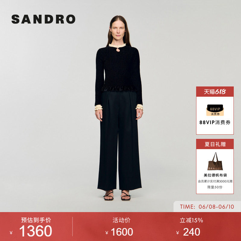 线上专享SANDRO女装法式经典复古黑色假两件撞色花边领套头针织衫