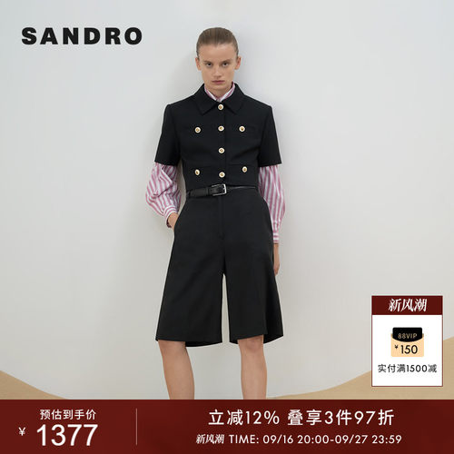 SANDRO女装时尚黑色短款外套