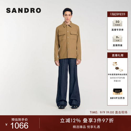 简约直筒版型 竖排按扣设计