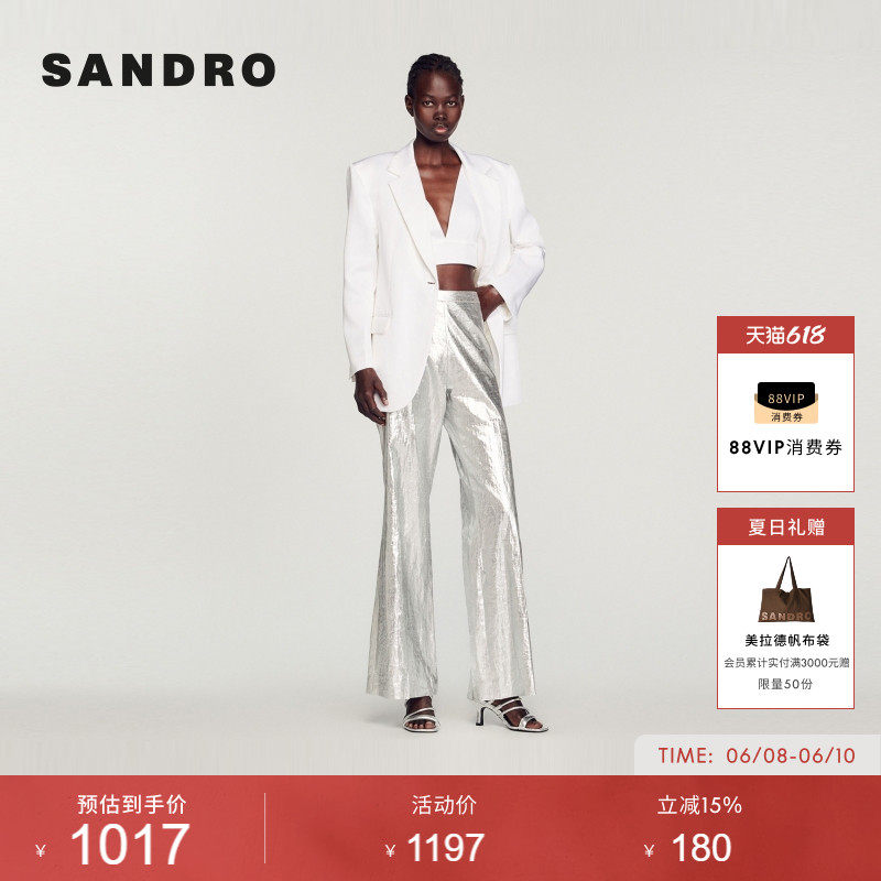 SANDRO女装法式时尚通勤简约休闲白色平驳领单排一粒扣西装外套