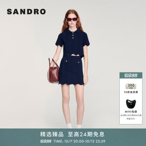 SANDRO波浪纹迷你短裙