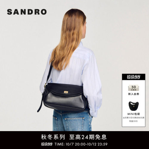 SANDRO黑色牛皮革背提包