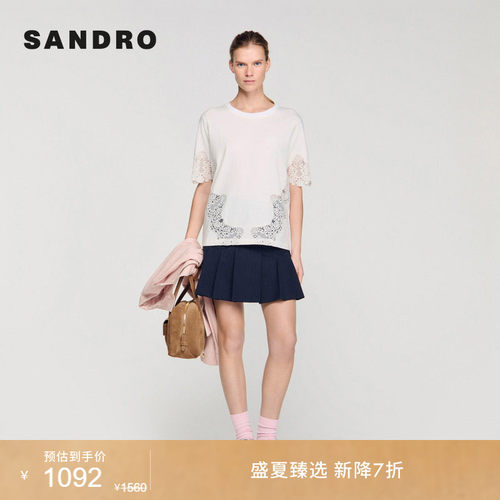 SANDRO拼接蕾丝刺绣T恤