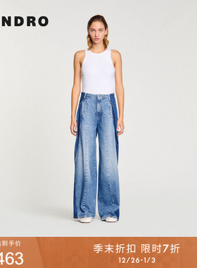季末7折SANDRO博主同款2025秋冬女装法式棉质双色压褶阔腿牛仔裤