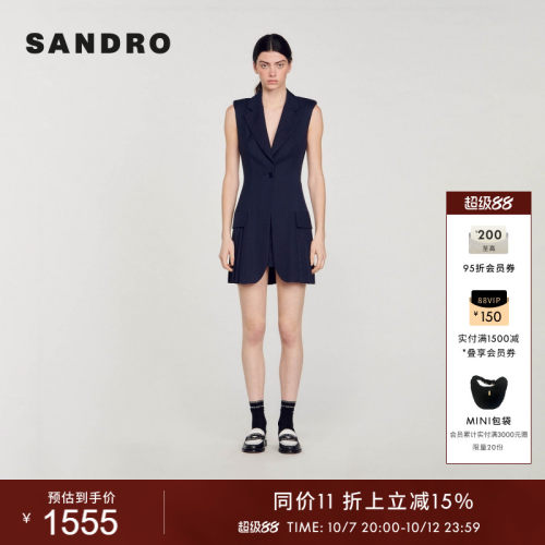 SANDRO收腰百褶短款连衣裙