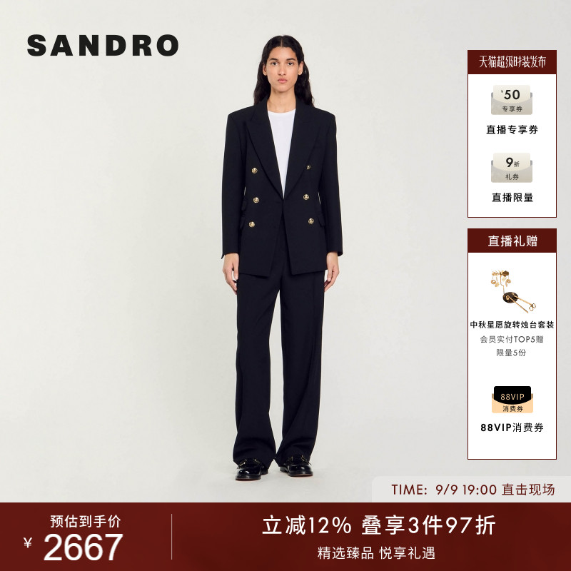 SANDRO女装法式黑色西装外套图片