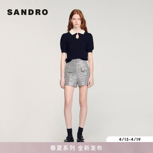 SANDRO领绞花纹理泡泡袖针织衫