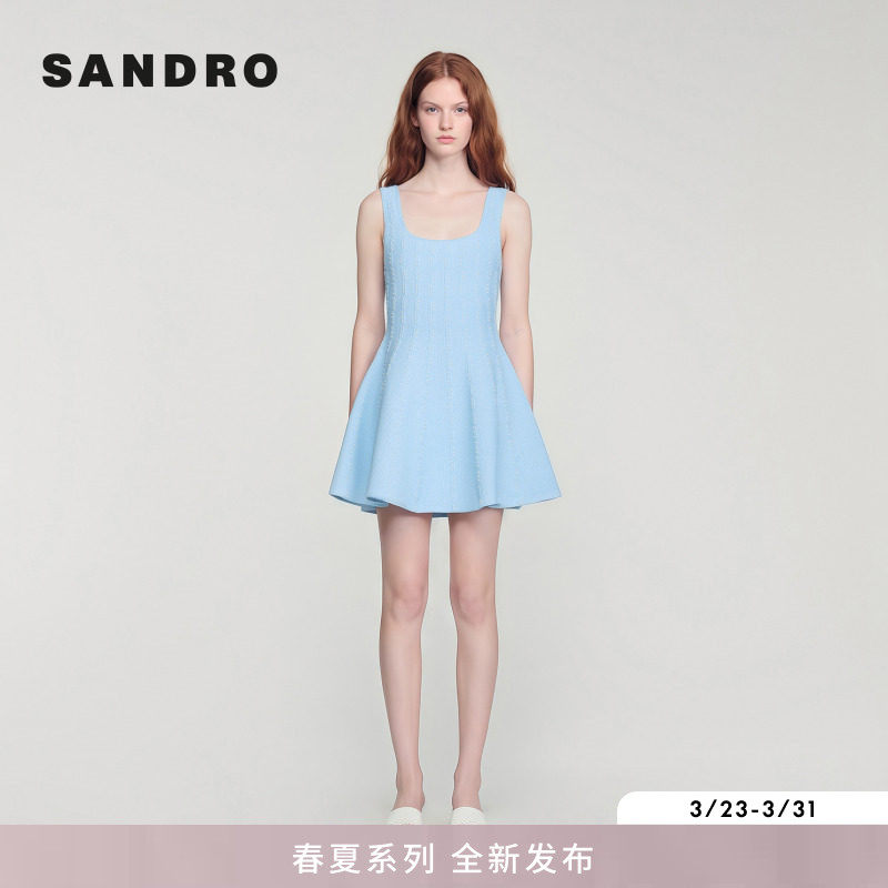 SANDRO2026早春新款女装法式仿钻饰竖向纹理A字型修身吊带连衣裙
