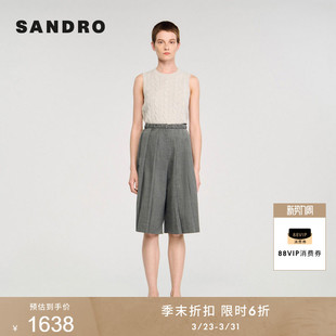 末6折SANDRO博主同款 休闲短裤 2025秋冬女装 高腰松紧阔腿裤 时尚 季