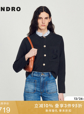 线上限定SANDRO秋冬女装法式优雅灰色可拆卸花边领S刺绣针织开衫